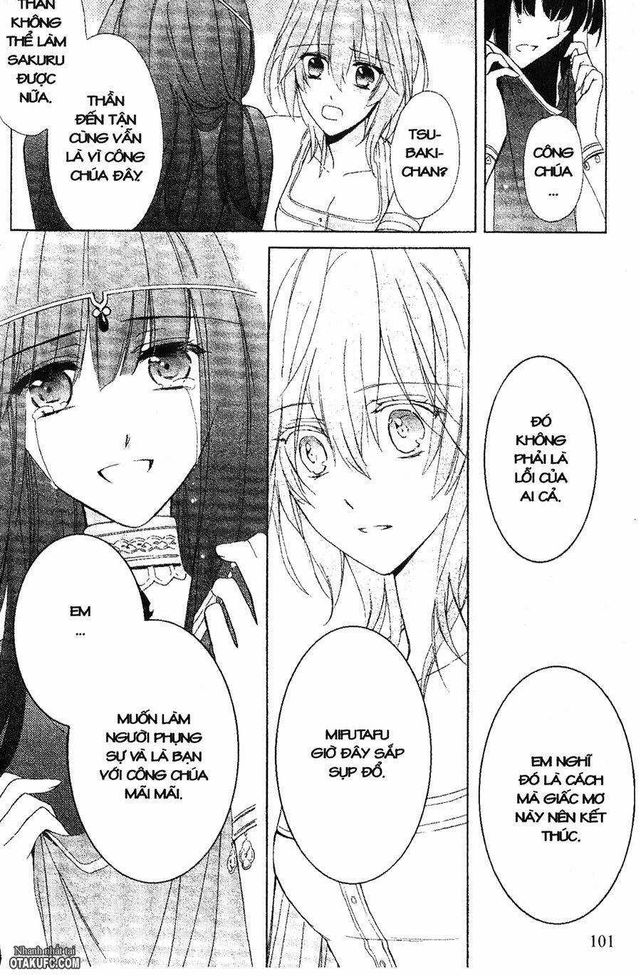 Garnet Cradle - Gekkou No Aria Chapter 13 trang 17