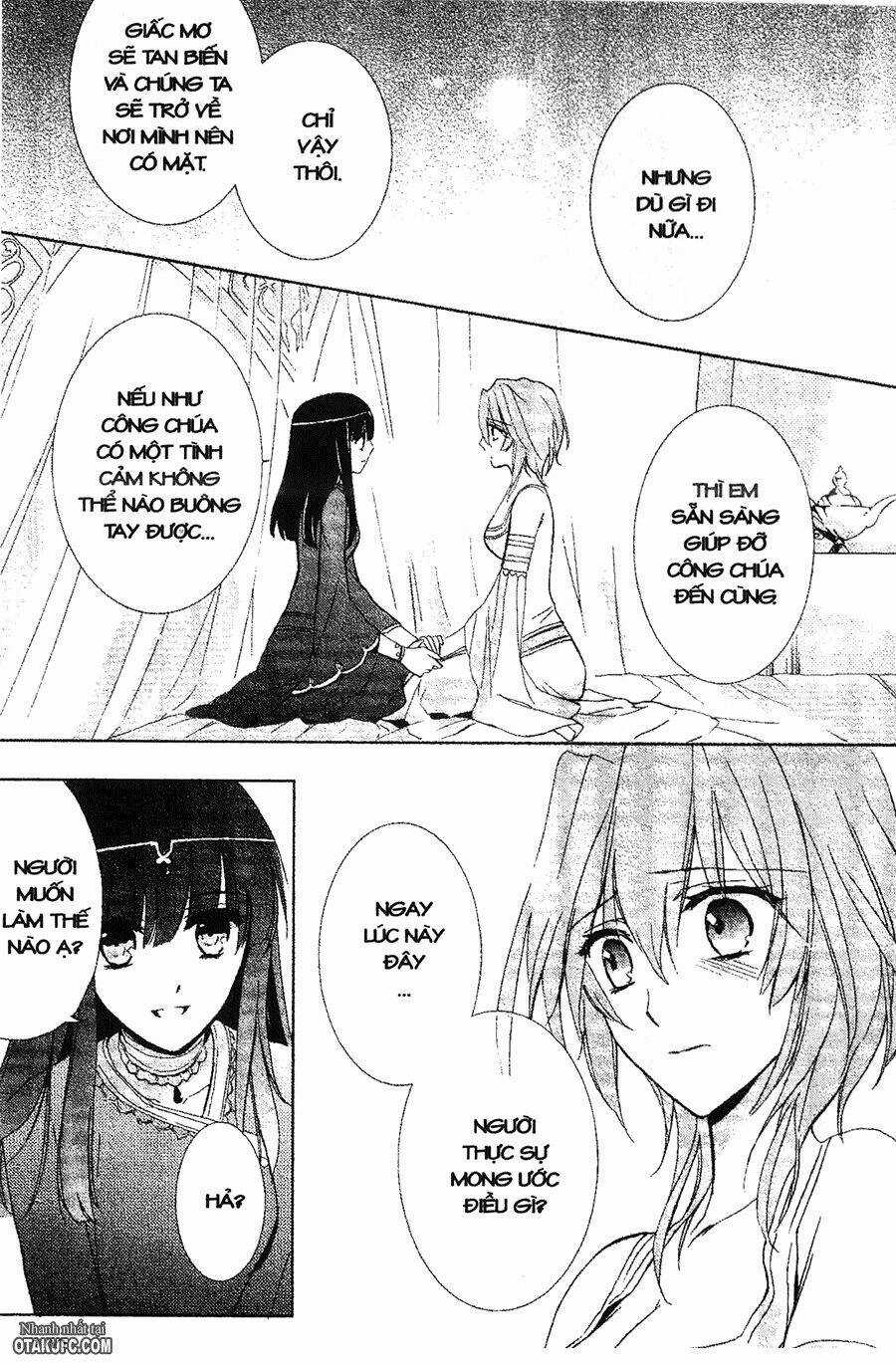 Garnet Cradle - Gekkou No Aria Chapter 13 trang 18