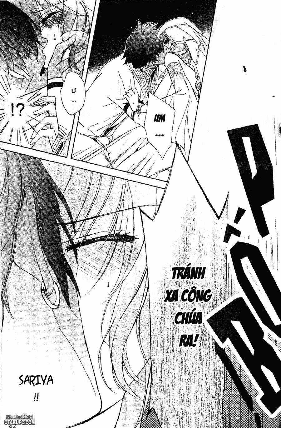 Garnet Cradle - Gekkou No Aria Chapter 13 trang 2