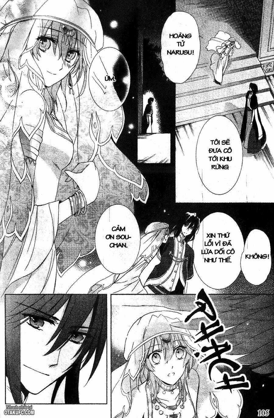 Garnet Cradle - Gekkou No Aria Chapter 13 trang 21