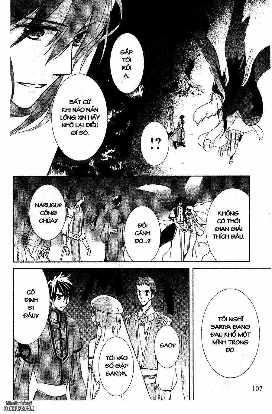 Garnet Cradle - Gekkou No Aria Chapter 13 trang 23