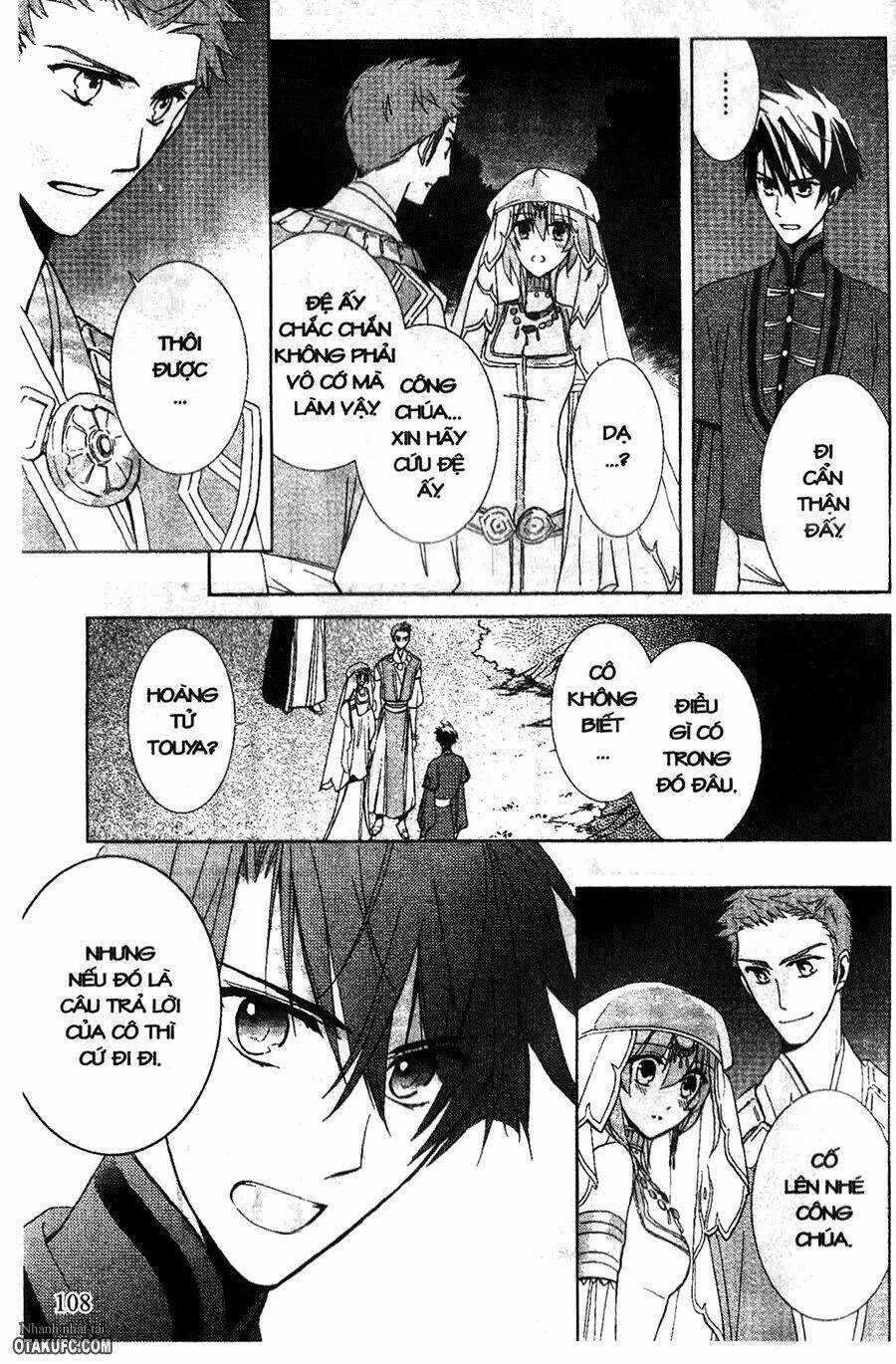 Garnet Cradle - Gekkou No Aria Chapter 13 trang 24