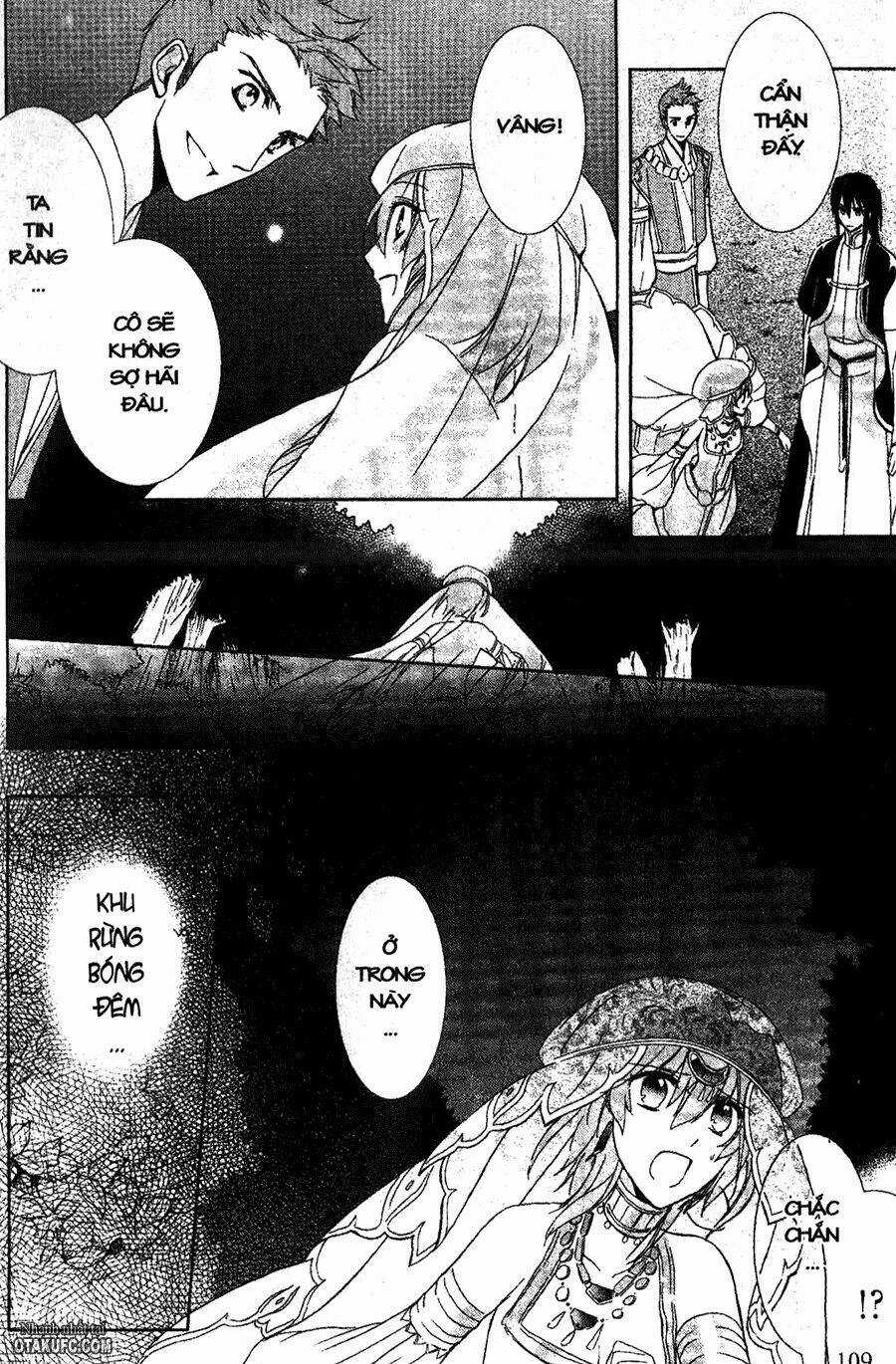 Garnet Cradle - Gekkou No Aria Chapter 13 trang 25