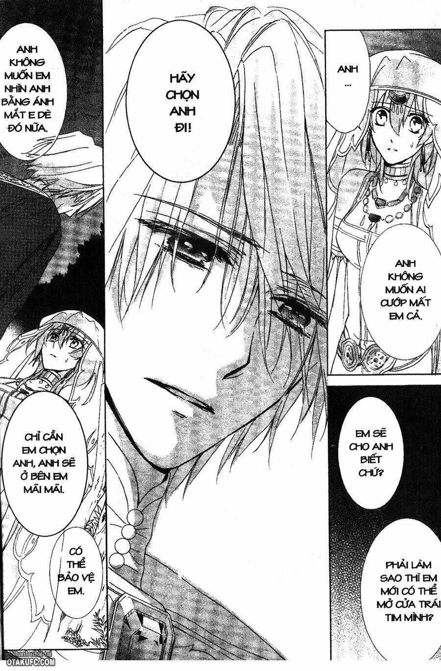 Garnet Cradle - Gekkou No Aria Chapter 13 trang 27