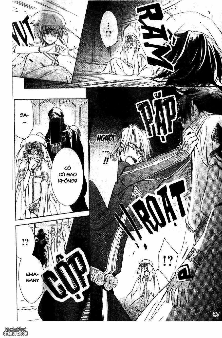 Garnet Cradle - Gekkou No Aria Chapter 13 trang 3