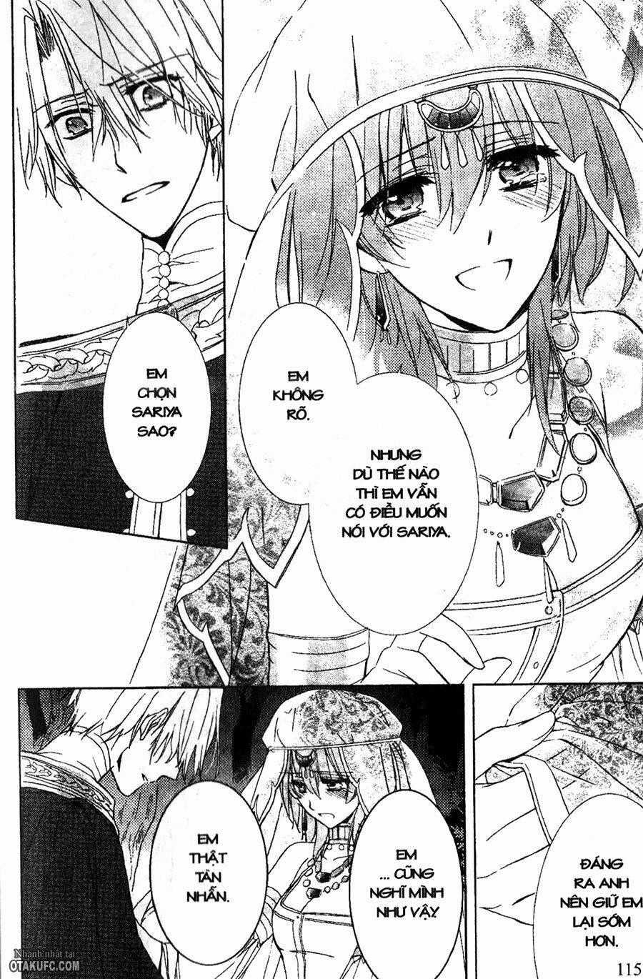 Garnet Cradle - Gekkou No Aria Chapter 13 trang 31