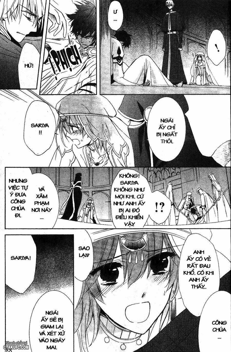 Garnet Cradle - Gekkou No Aria Chapter 13 trang 4