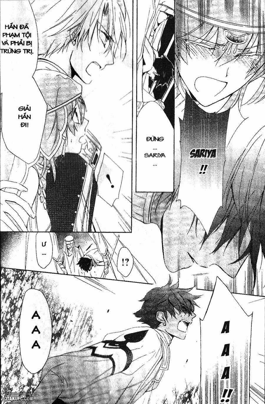 Garnet Cradle - Gekkou No Aria Chapter 13 trang 5