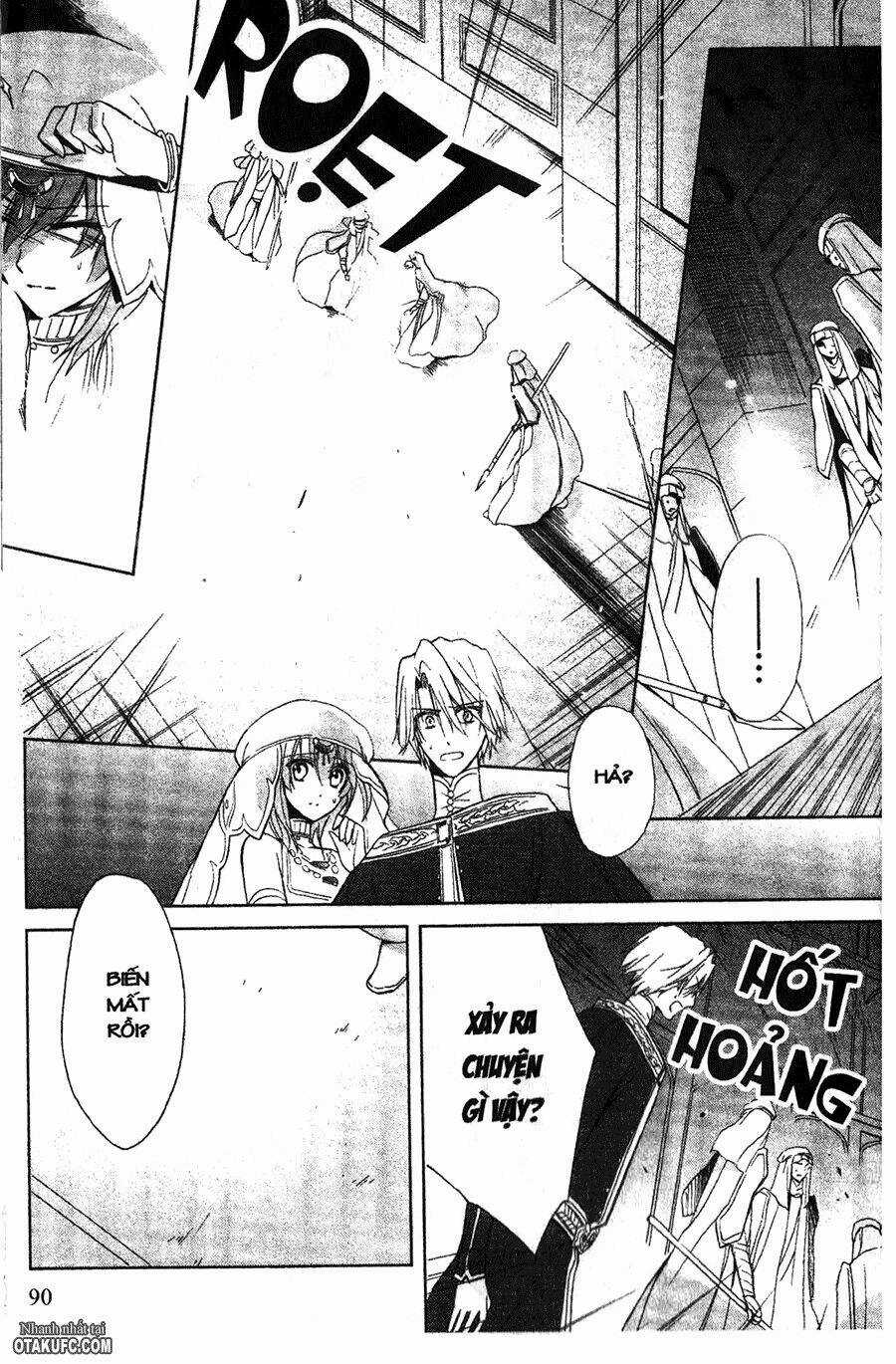 Garnet Cradle - Gekkou No Aria Chapter 13 trang 6