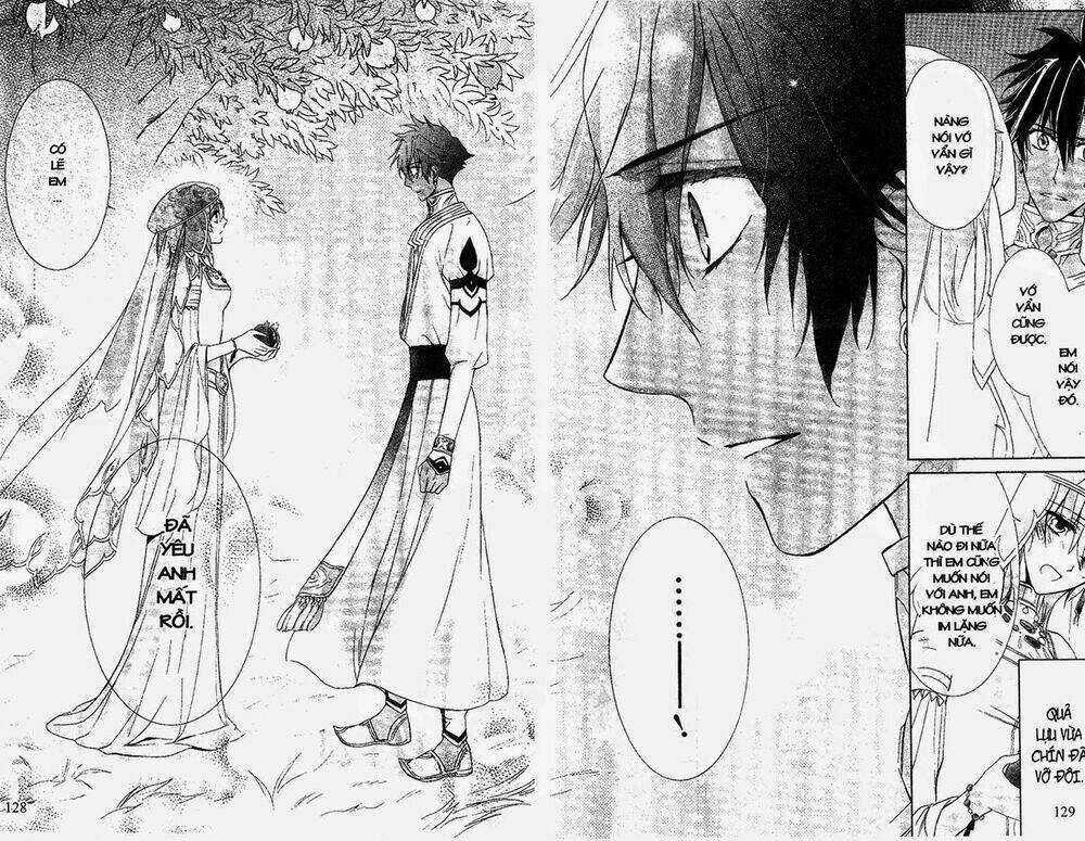 Garnet Cradle - Gekkou No Aria Chapter 14 trang 11