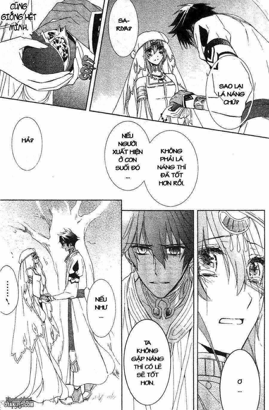 Garnet Cradle - Gekkou No Aria Chapter 14 trang 12