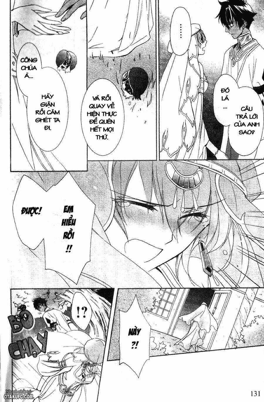 Garnet Cradle - Gekkou No Aria Chapter 14 trang 13