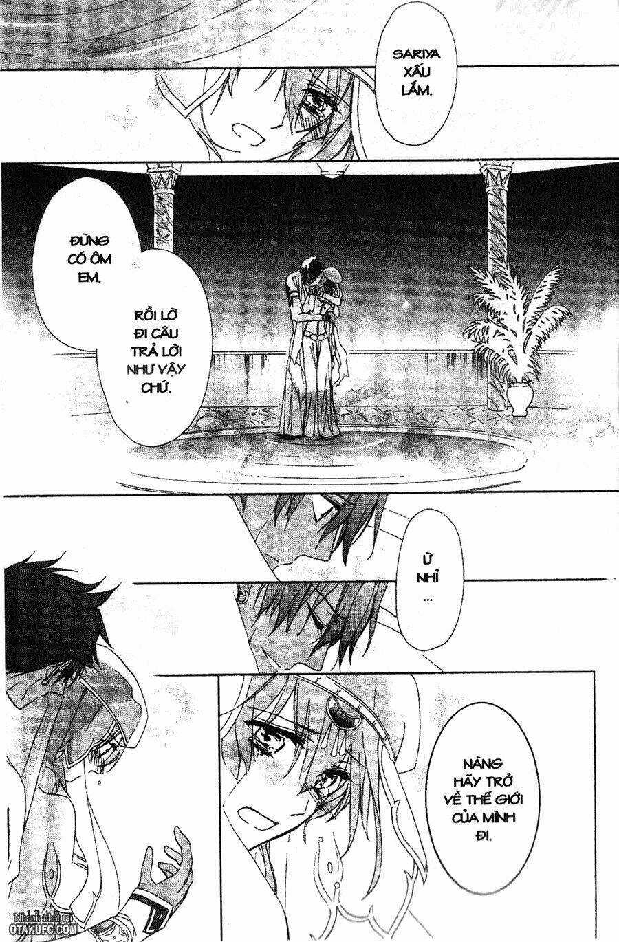 Garnet Cradle - Gekkou No Aria Chapter 14 trang 16