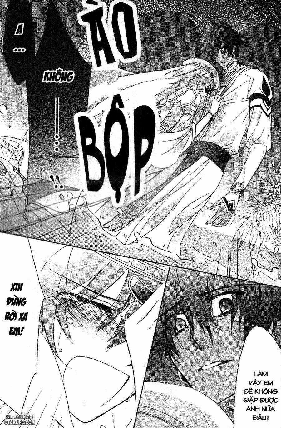 Garnet Cradle - Gekkou No Aria Chapter 14 trang 18