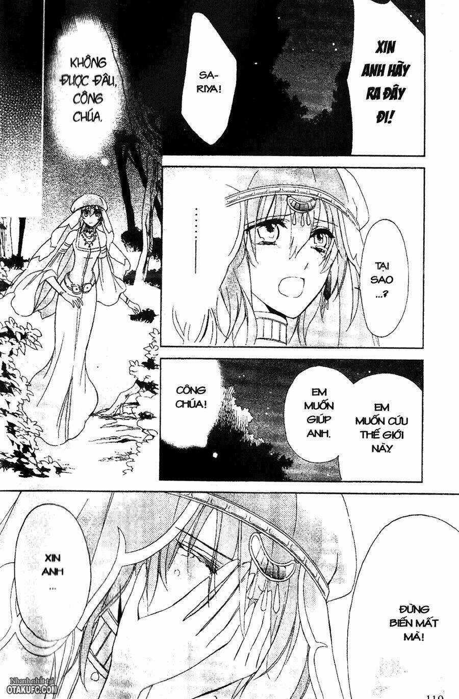 Garnet Cradle - Gekkou No Aria Chapter 14 trang 2