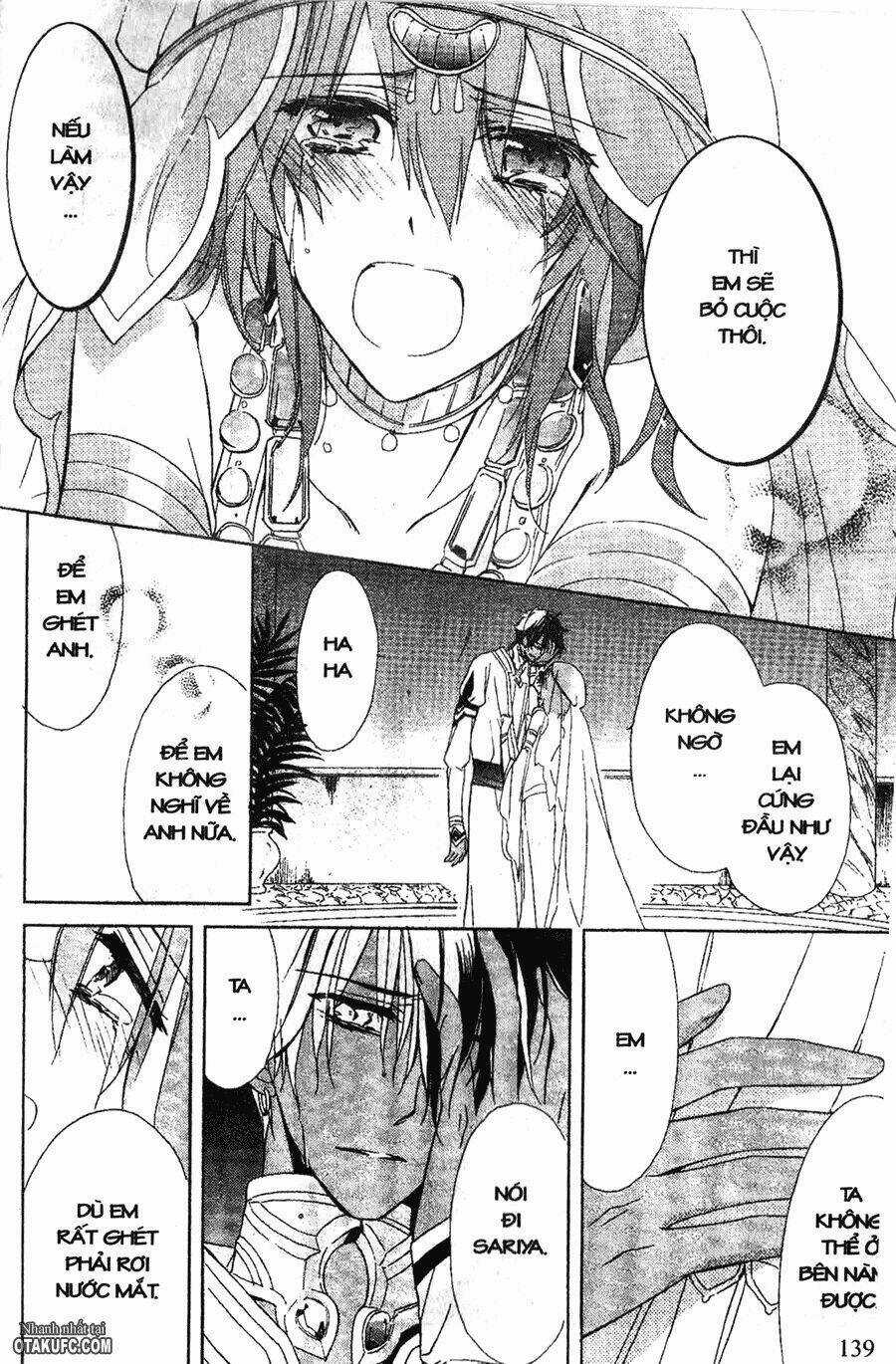 Garnet Cradle - Gekkou No Aria Chapter 14 trang 21