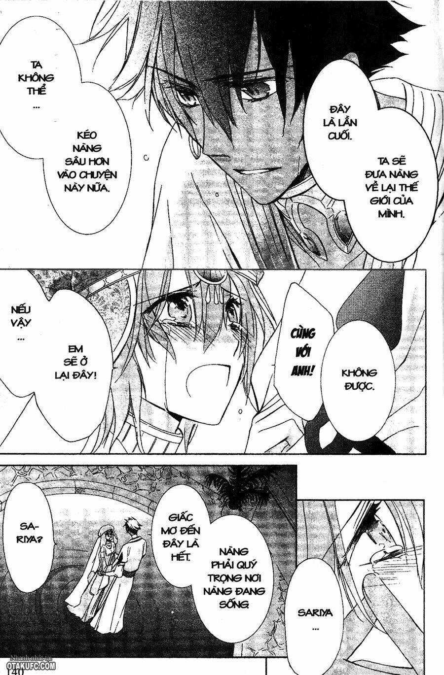 Garnet Cradle - Gekkou No Aria Chapter 14 trang 22