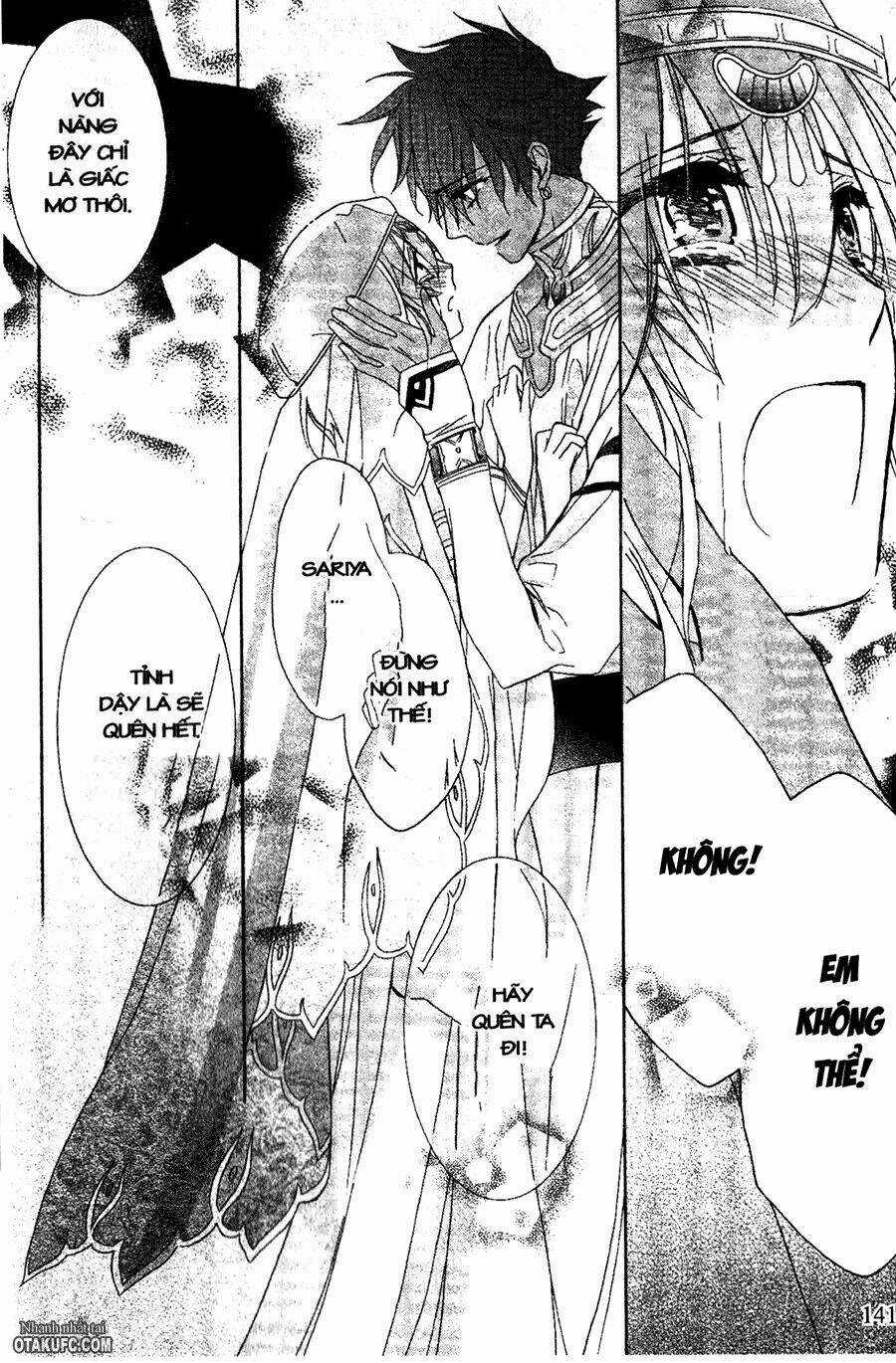 Garnet Cradle - Gekkou No Aria Chapter 14 trang 23