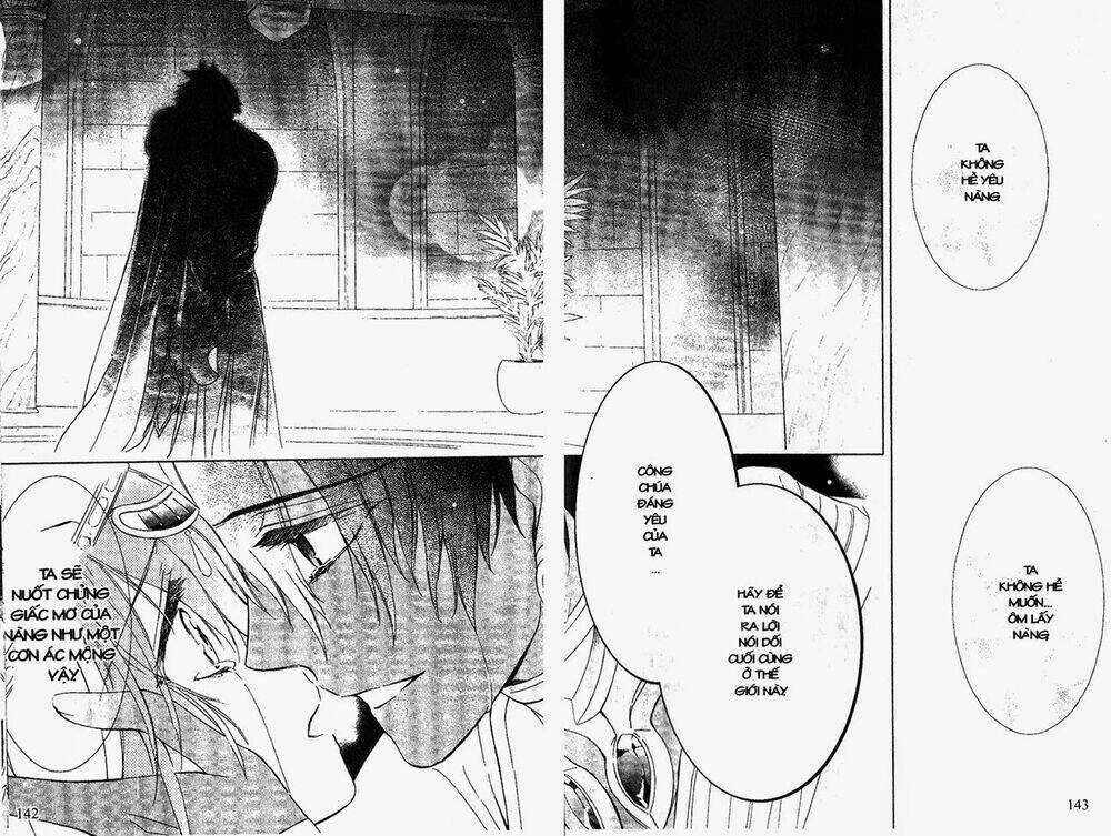 Garnet Cradle - Gekkou No Aria Chapter 14 trang 24