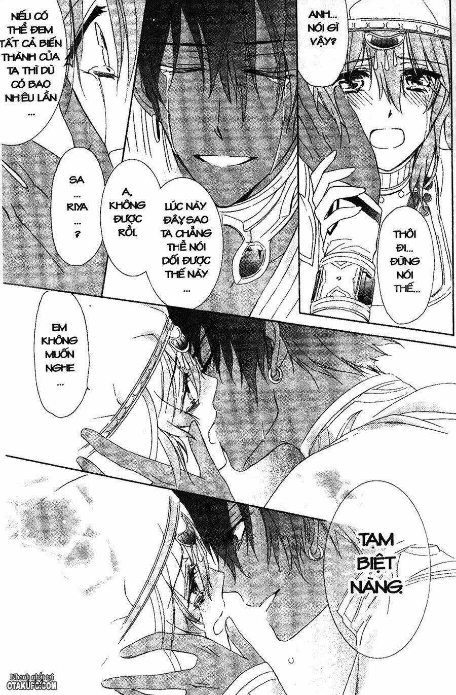 Garnet Cradle - Gekkou No Aria Chapter 14 trang 25