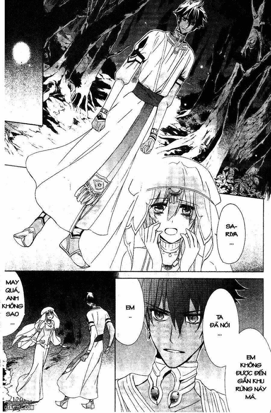 Garnet Cradle - Gekkou No Aria Chapter 14 trang 3