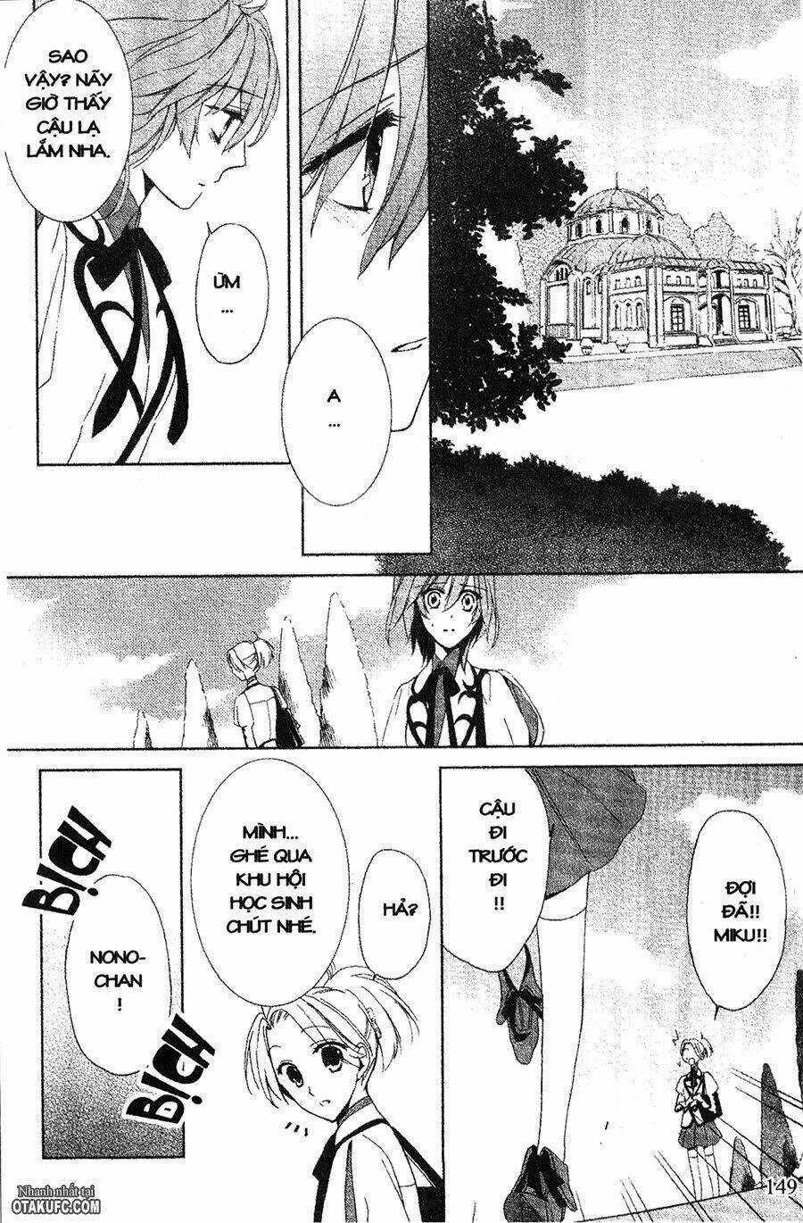 Garnet Cradle - Gekkou No Aria Chapter 14 trang 30