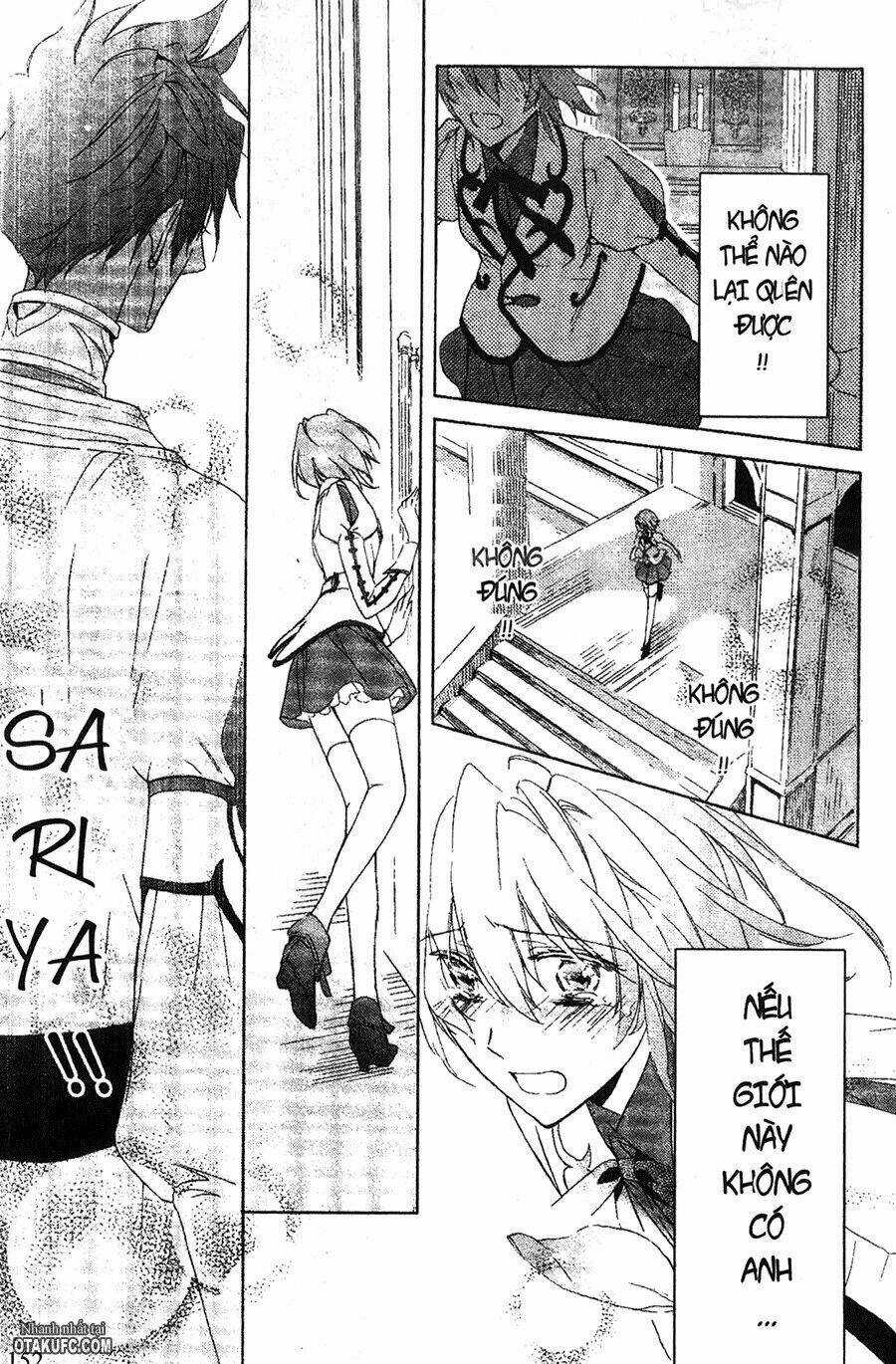 Garnet Cradle - Gekkou No Aria Chapter 14 trang 33