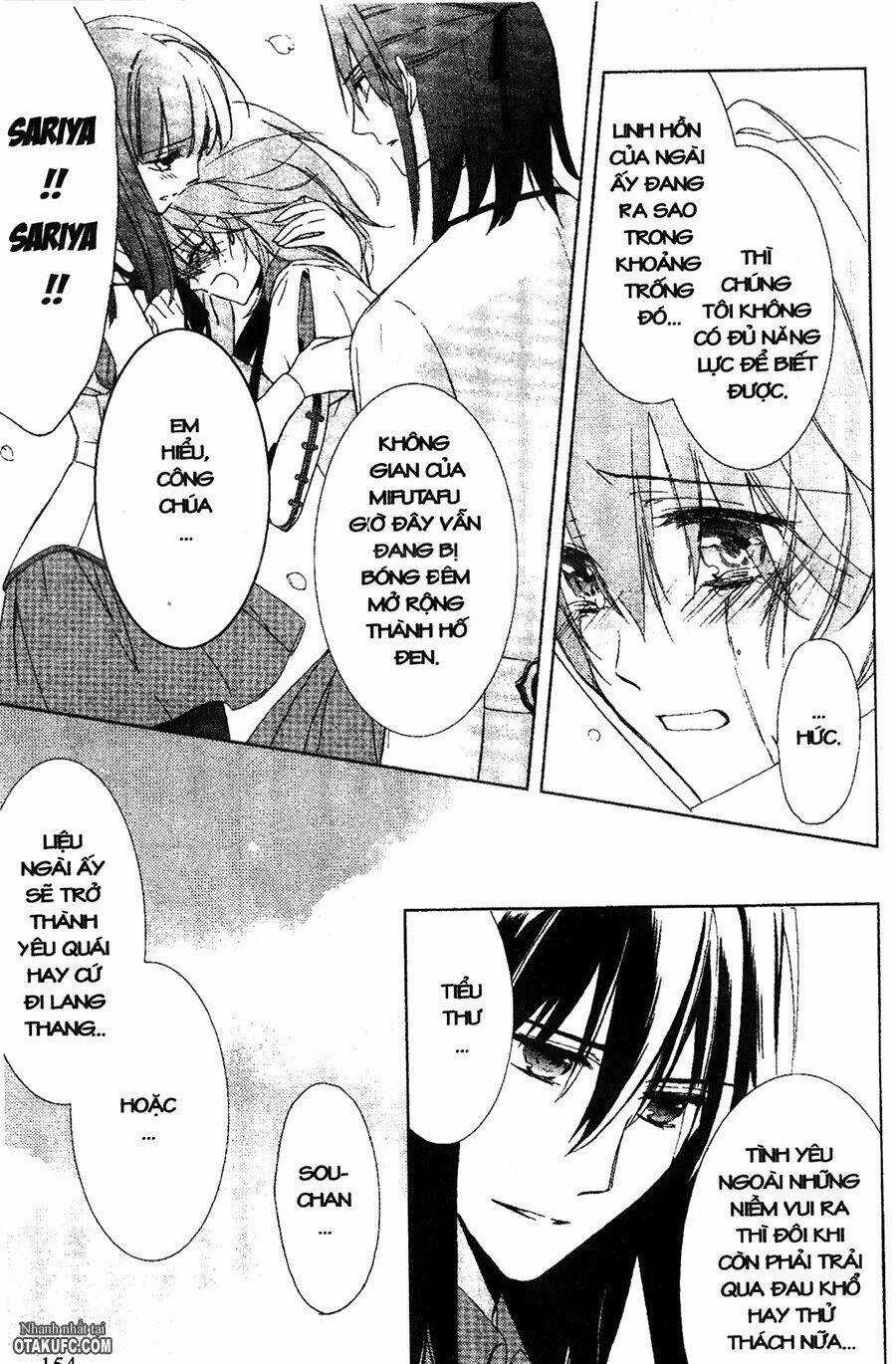 Garnet Cradle - Gekkou No Aria Chapter 14 trang 35