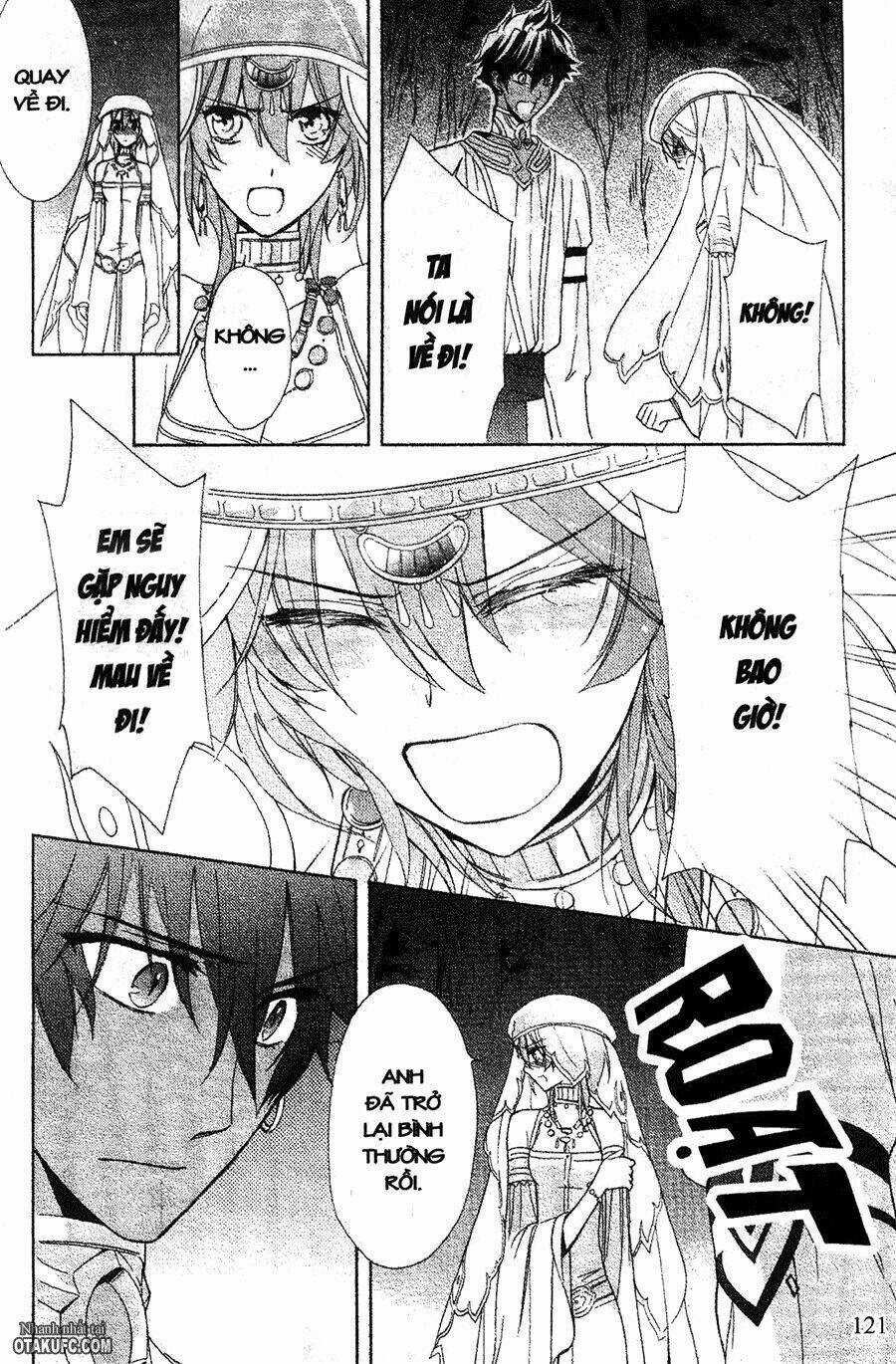 Garnet Cradle - Gekkou No Aria Chapter 14 trang 4