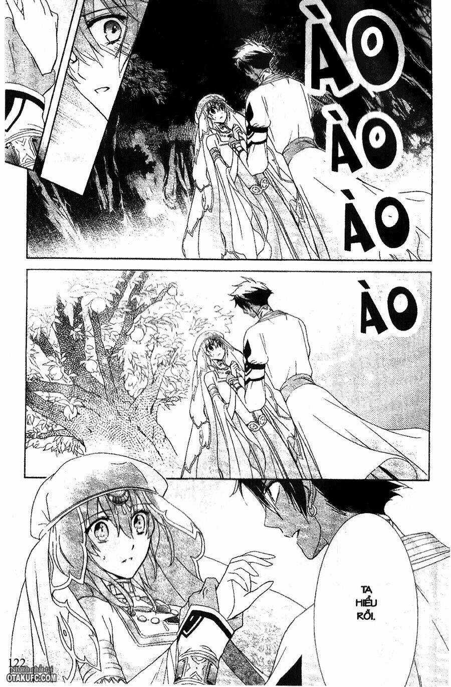 Garnet Cradle - Gekkou No Aria Chapter 14 trang 5