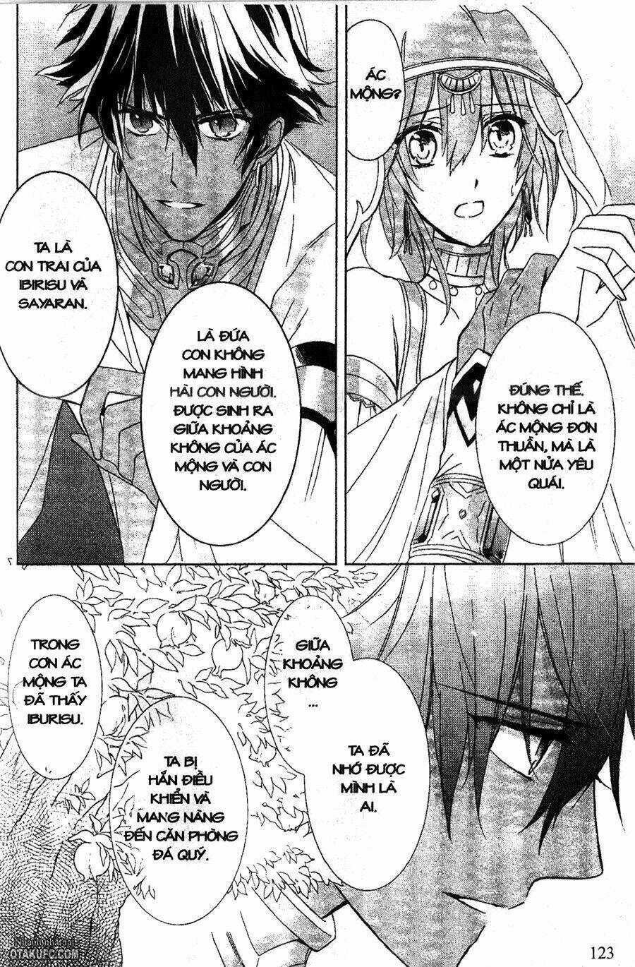 Garnet Cradle - Gekkou No Aria Chapter 14 trang 6