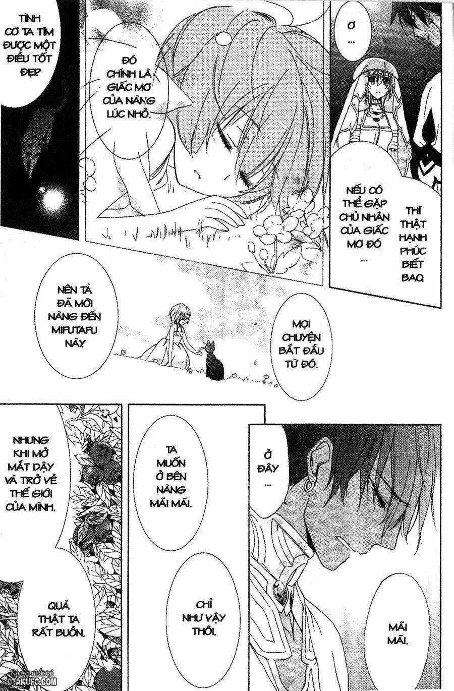 Garnet Cradle - Gekkou No Aria Chapter 14 trang 9