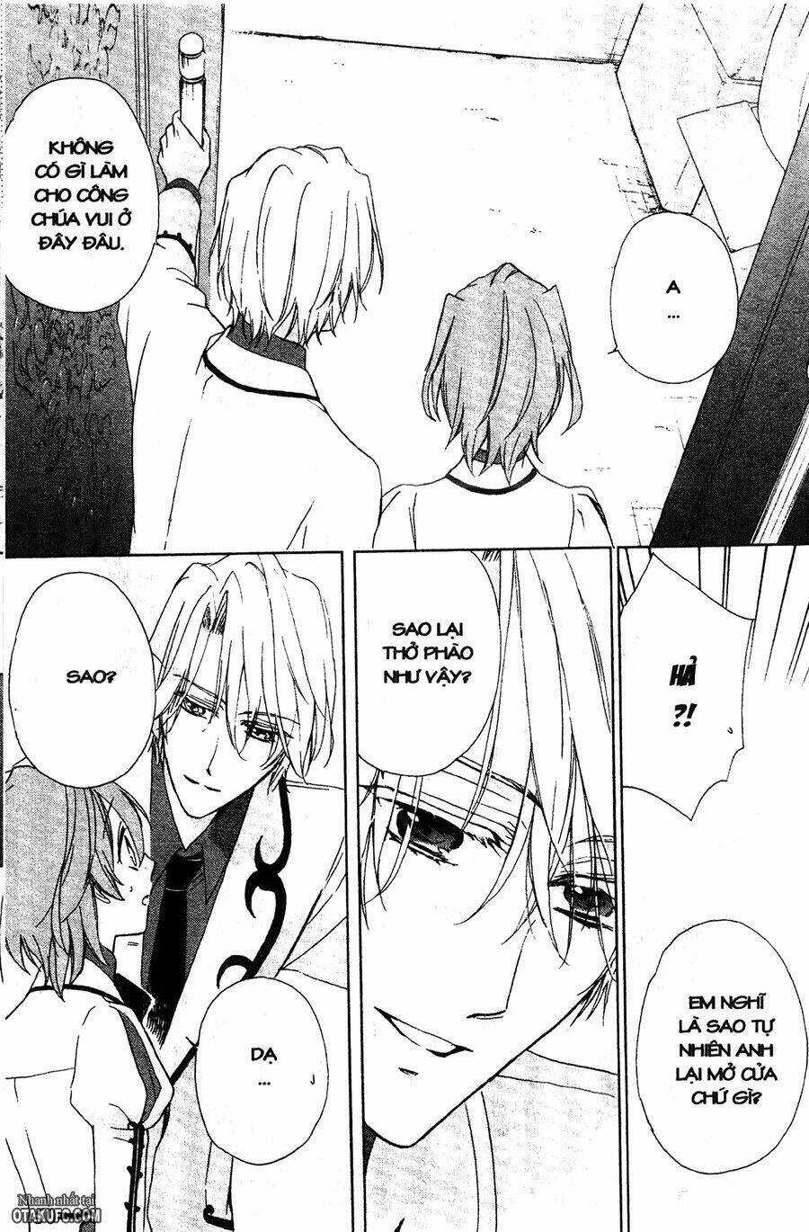 Garnet Cradle - Gekkou No Aria Chapter 2 trang 11