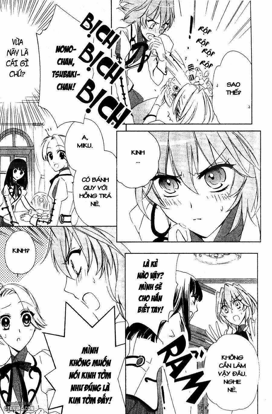 Garnet Cradle - Gekkou No Aria Chapter 2 trang 15