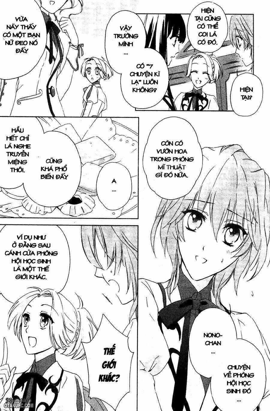 Garnet Cradle - Gekkou No Aria Chapter 2 trang 19