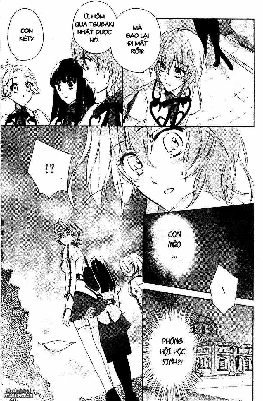 Garnet Cradle - Gekkou No Aria Chapter 2 trang 21