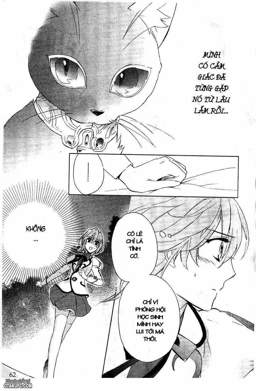 Garnet Cradle - Gekkou No Aria Chapter 2 trang 23