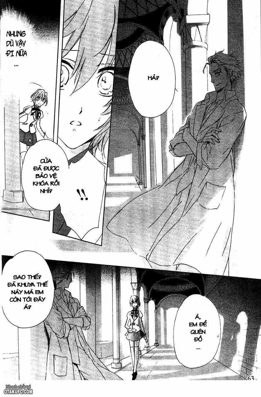 Garnet Cradle - Gekkou No Aria Chapter 2 trang 24