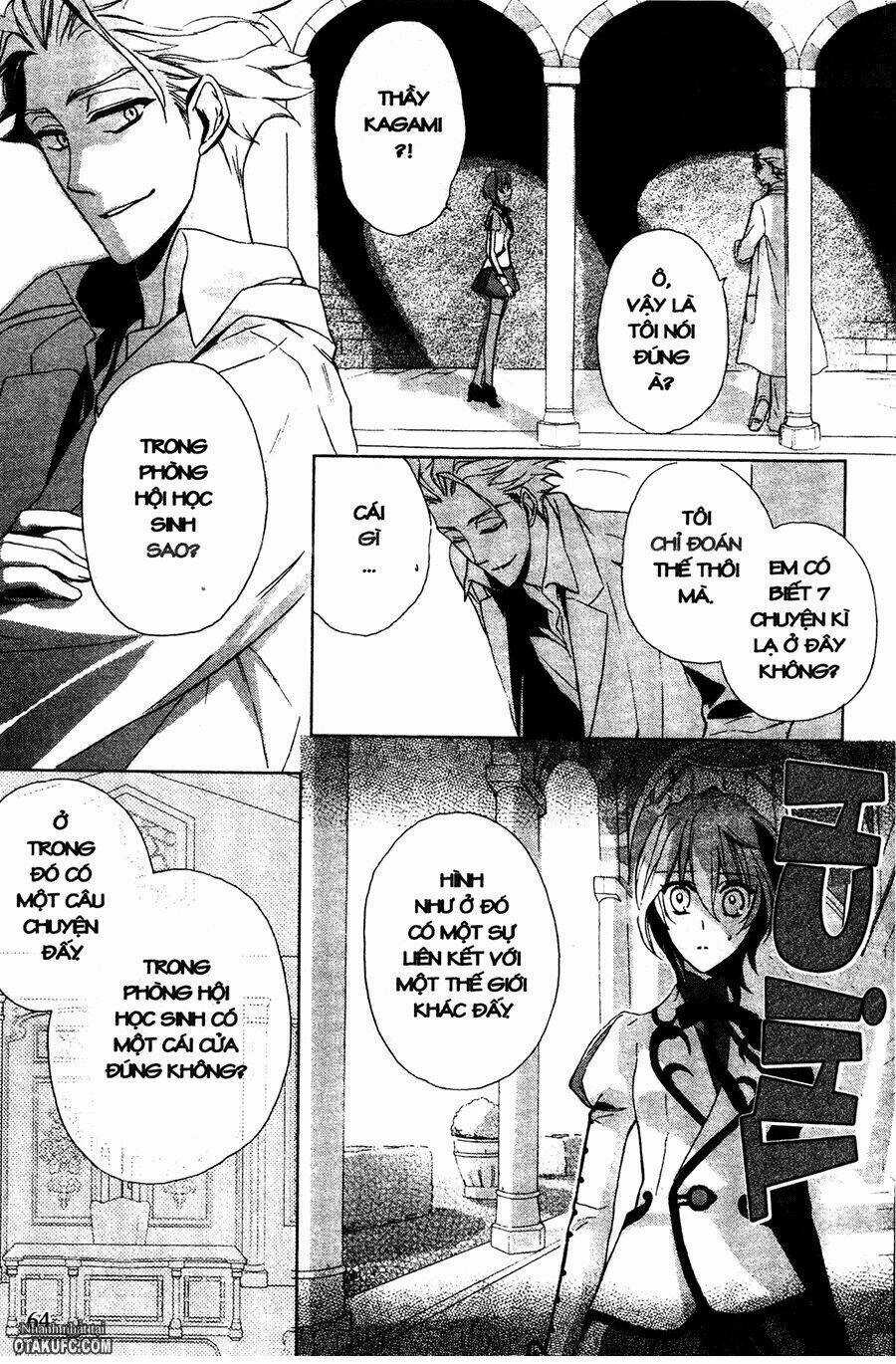 Garnet Cradle - Gekkou No Aria Chapter 2 trang 25