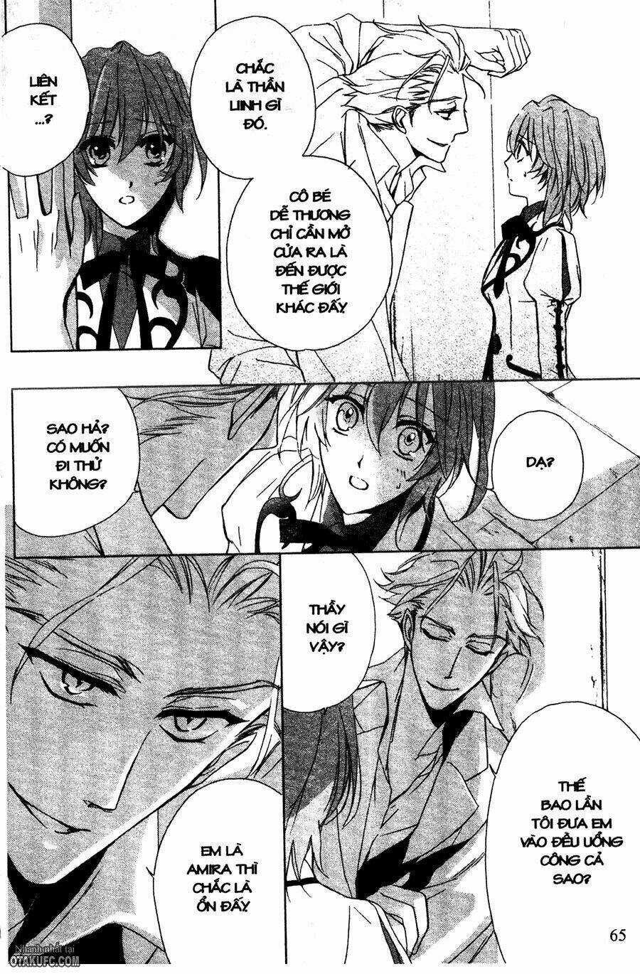 Garnet Cradle - Gekkou No Aria Chapter 2 trang 26