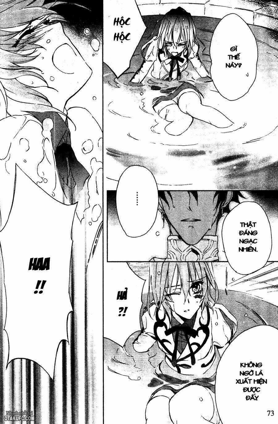 Garnet Cradle - Gekkou No Aria Chapter 2 trang 33