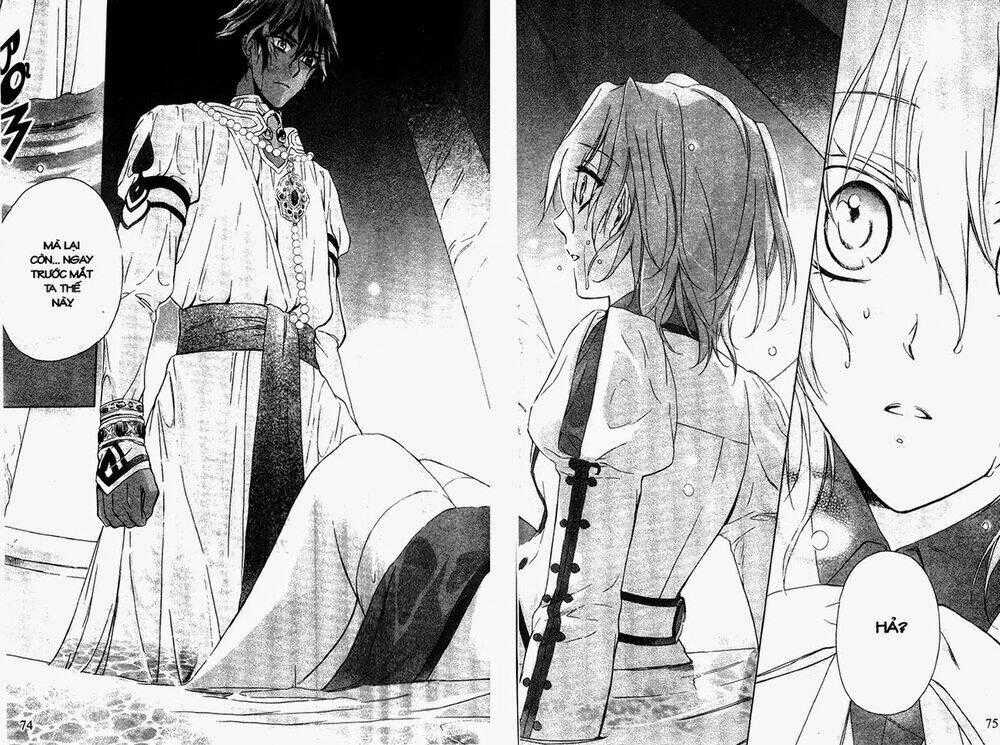 Garnet Cradle - Gekkou No Aria Chapter 2 trang 34