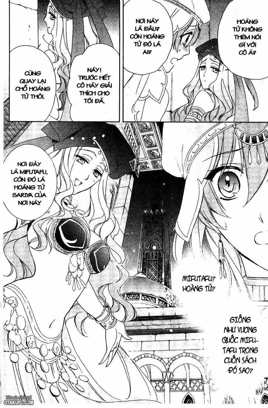 Garnet Cradle - Gekkou No Aria Chapter 3 trang 12
