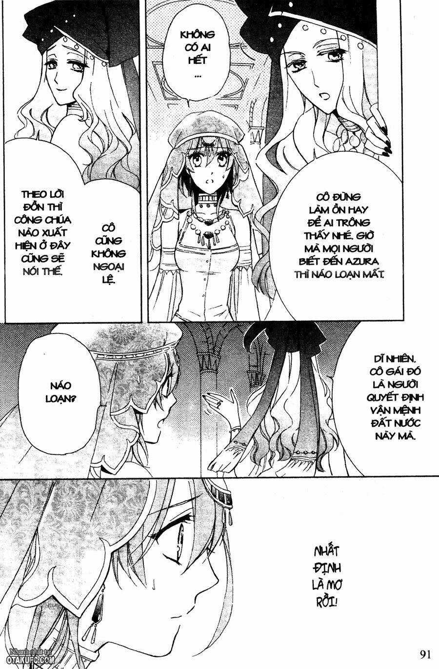 Garnet Cradle - Gekkou No Aria Chapter 3 trang 14