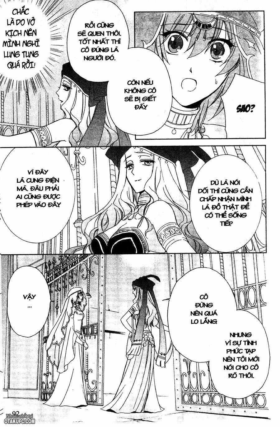 Garnet Cradle - Gekkou No Aria Chapter 3 trang 15
