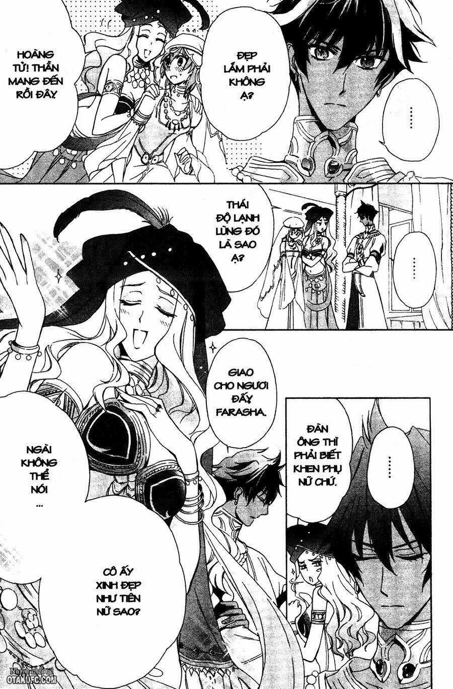 Garnet Cradle - Gekkou No Aria Chapter 3 trang 19