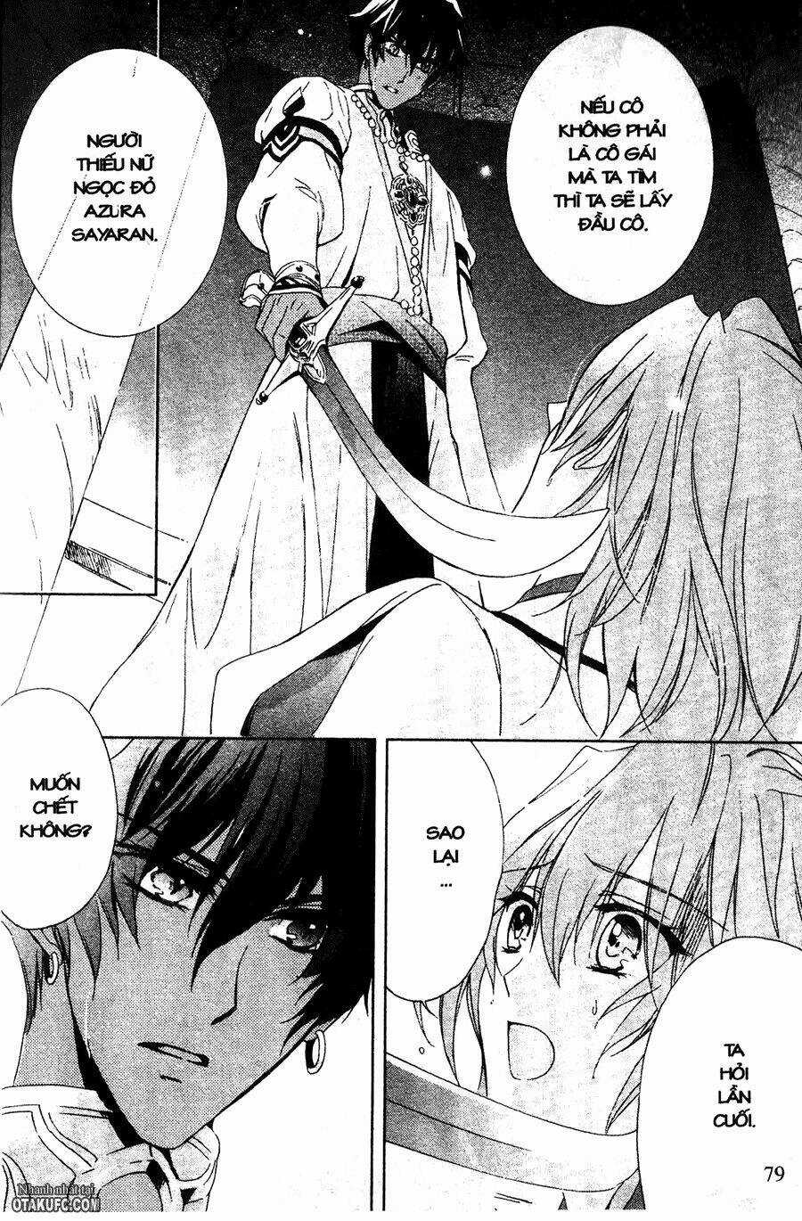 Garnet Cradle - Gekkou No Aria Chapter 3 trang 2