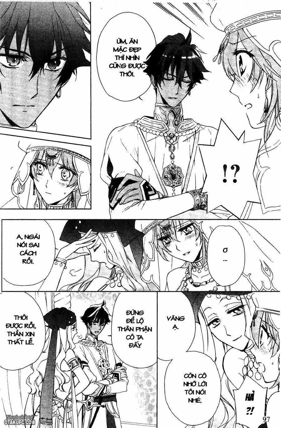 Garnet Cradle - Gekkou No Aria Chapter 3 trang 20