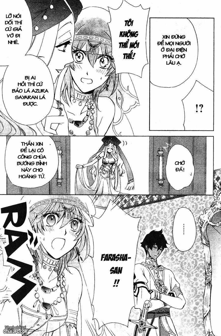 Garnet Cradle - Gekkou No Aria Chapter 3 trang 21