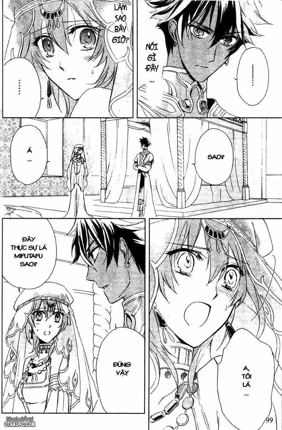 Garnet Cradle - Gekkou No Aria Chapter 3 trang 22